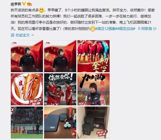 国产欧美日本在线观看